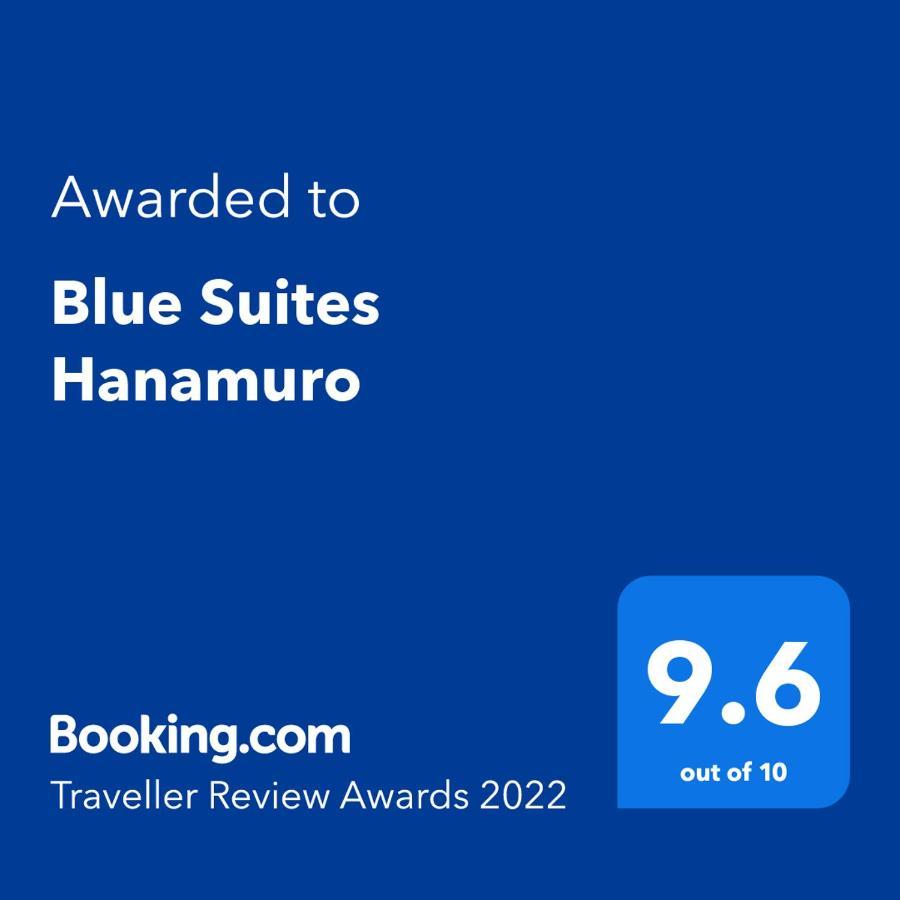 זמאמי Blue Suites Hanamuro On The Beach מראה חיצוני תמונה